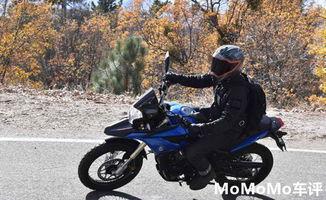 国产拉力摩托车试驾视频,速度与激情的完美融合