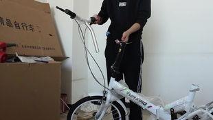 国产折叠车如何安装视频,跟随视频轻松上手