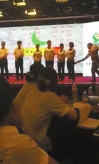 国产打屁股视频2