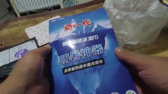 国产牛奶开箱视频,品质生活从一杯好奶开始  第1张