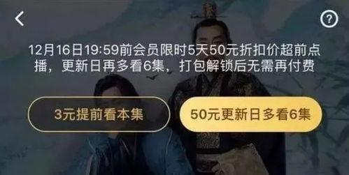 国产粉底液翻车事件视频,直播带货陷阱揭秘  第3张