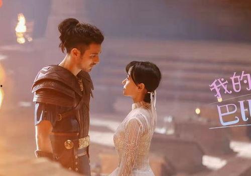 搞笑穿越视频国产喜剧片,国产喜剧片搞笑穿越之旅  第3张