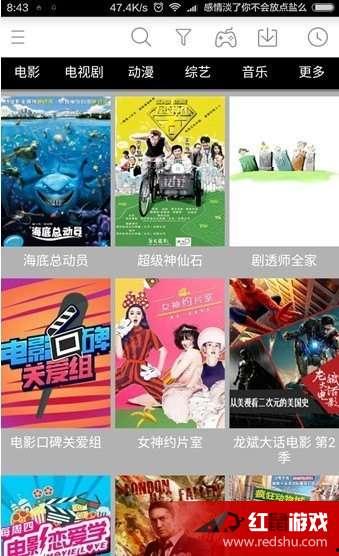 牛牛免费视频国产在线,畅享视听盛宴，解锁精彩瞬间