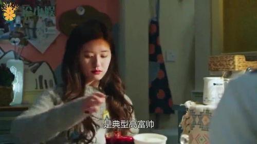 女男视频国产下载免费,女男视频国产精选，一网打尽热门内容  第2张