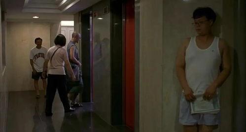 国产女同监控视频偷拍  第3张