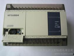 定制国产plc控制器接线视频  第3张