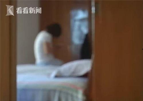 国产暗拍出租屋视频  第2张