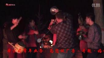 国产新婚夜视频在线  第2张