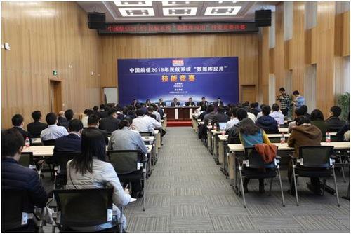 国产数据库比赛视频,国产数据库比赛精彩瞬间回顾