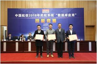 国产数据库比赛视频,国产数据库比赛精彩瞬间回顾  第3张