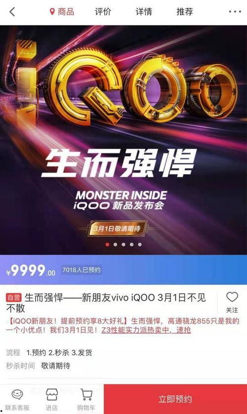 国产新品在线视频,引领潮流的视听盛宴