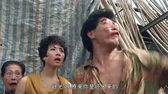 国产私人拍视频在线观看,在线观看，尽享私密时光  第3张