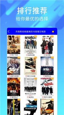 国产自免费观看在线视频,在线视频盛宴等你来品鉴  第1张