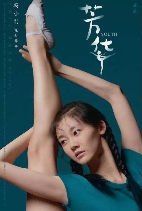 国产私拍宝写真47视频,私密瞬间，情感流露  第3张