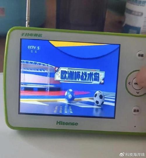 国产小电视视频